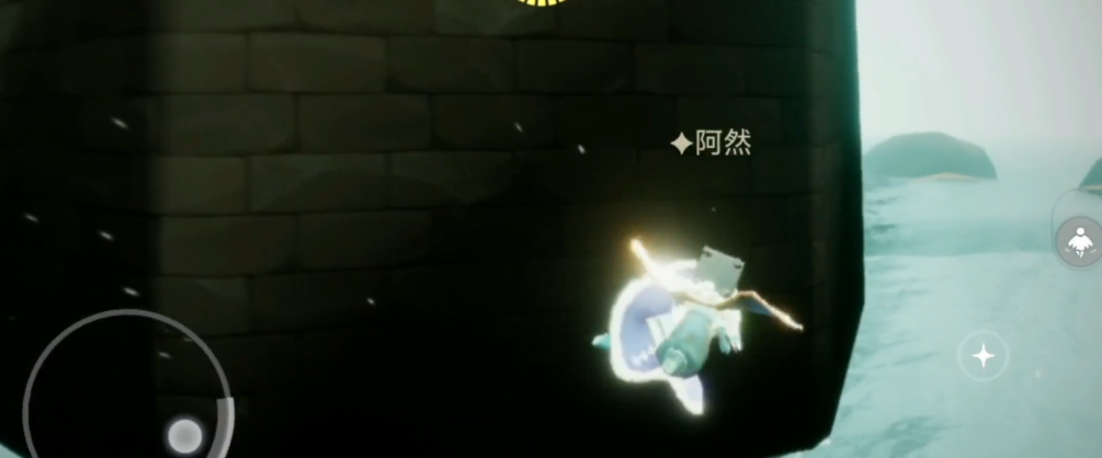 光遇中的悬浮柱能否被站在上面