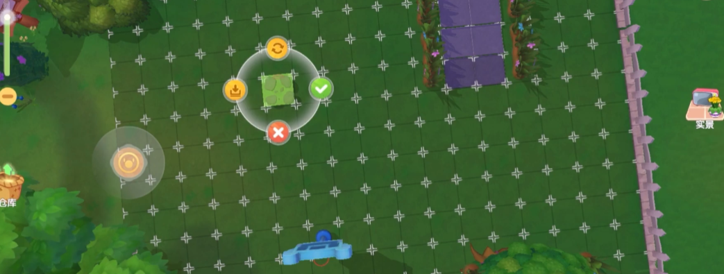 摩尔庄园茶壶变身需满足哪些条件