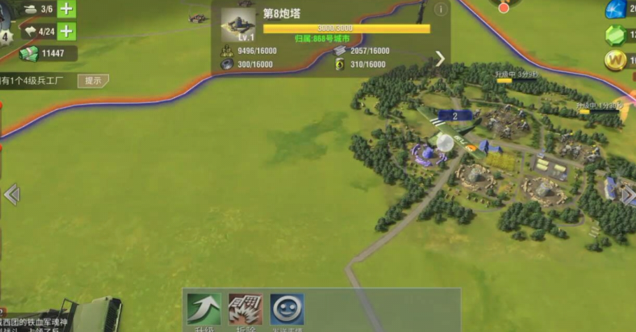 二战风云刷海是否为胜利的关键