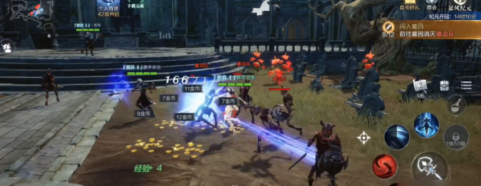 全民奇迹2魔法师技能与其他职业相比如何