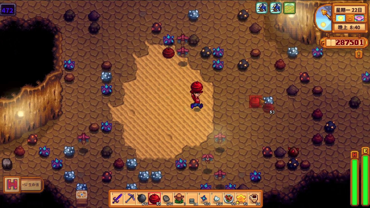 如何激活星露谷物语海莉九星剧情