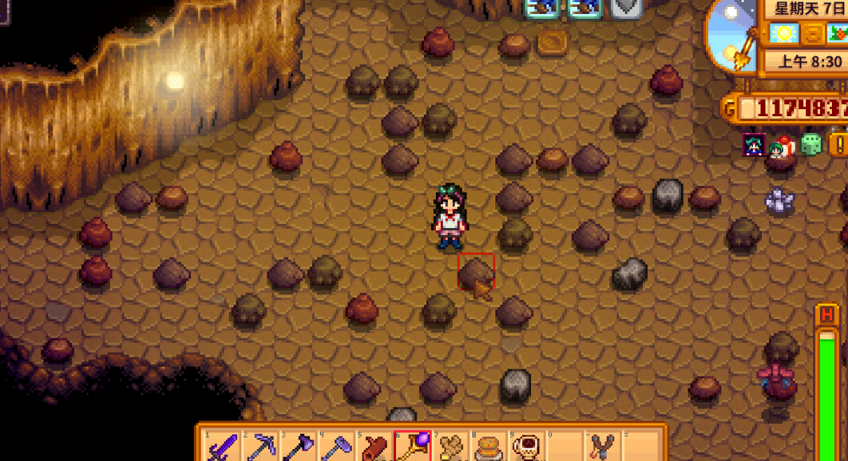 如何激活星露谷物语海莉九星剧情