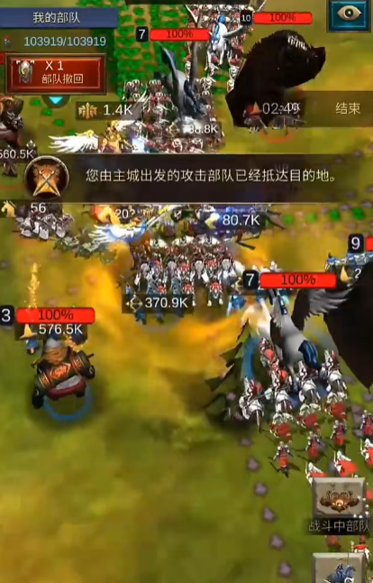 应该如何获取战火与秩序荣耀之剑