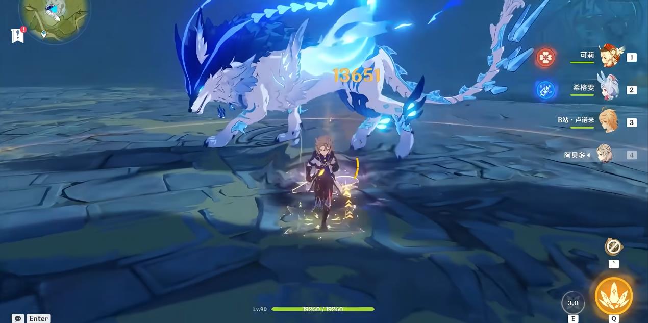 请问如何有效地对付原神泡沫断影雷神