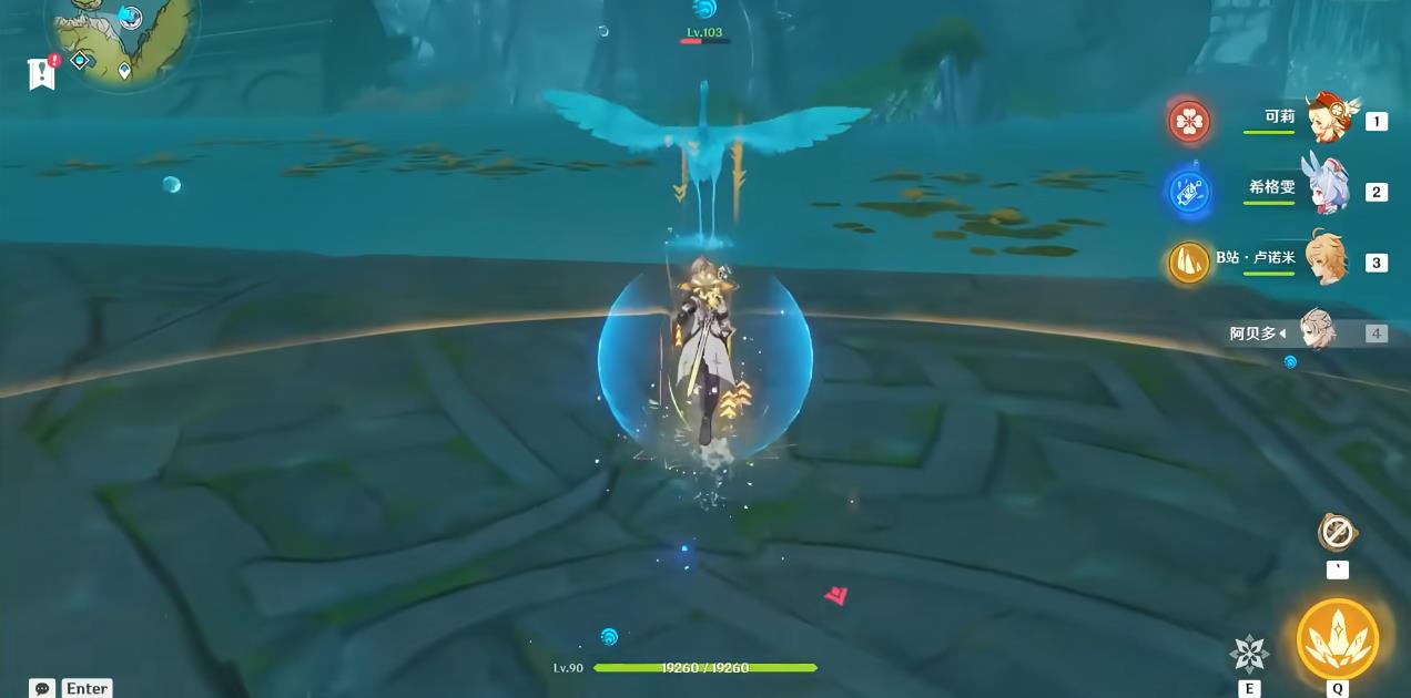 请问如何有效地对付原神泡沫断影雷神