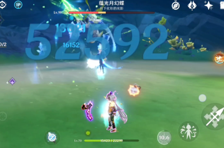 原神碧水源火炬宝箱的解锁方式是什么