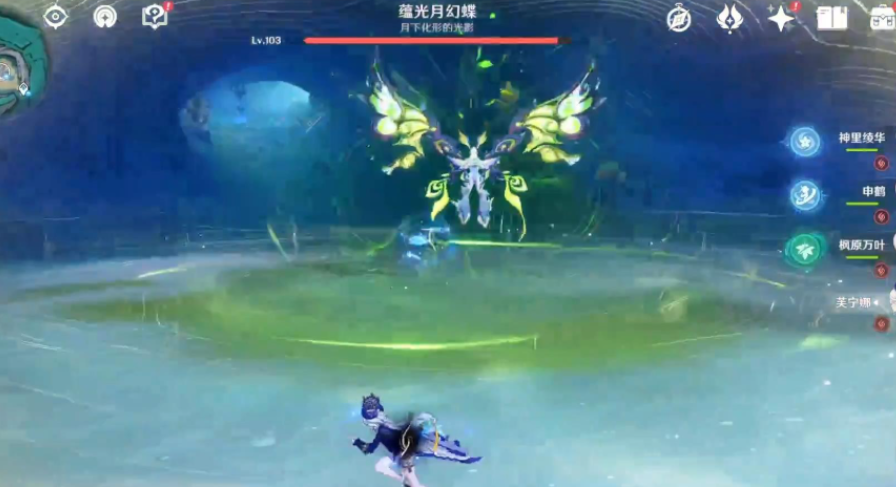 原神碧水源火炬宝箱的解锁方式是什么