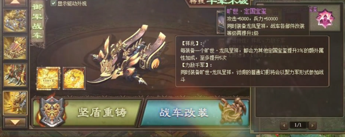 周瑜怎么适应攻城掠地的游戏节奏