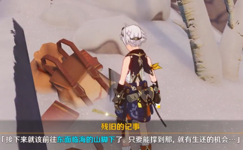 如何快速获得原神的五星角色