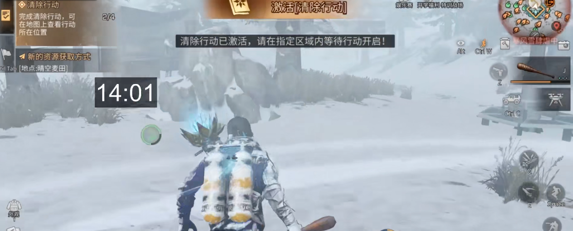 明日之后有哪些食物可以加伤害