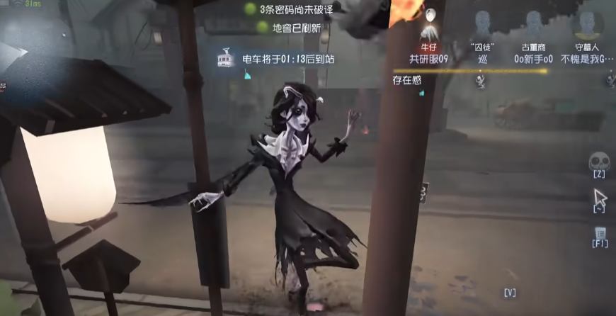 地底下的第五人格地道怎么打开
