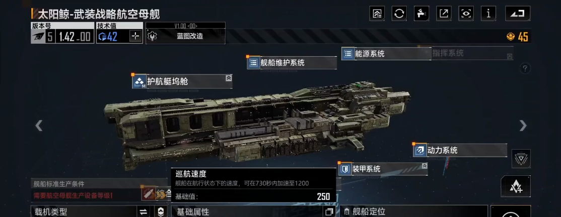 无尽的拉格朗日如何开展拉格朗日的无尽探索