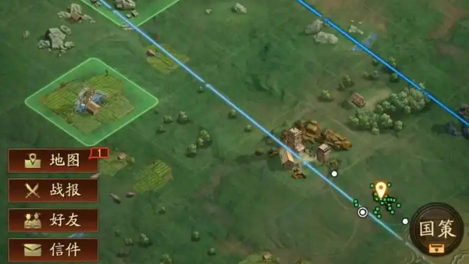 三国志战略版中的发言可以取消吗