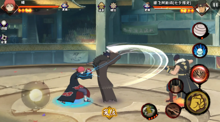 团藏在火影忍者剧情中是如何出现的