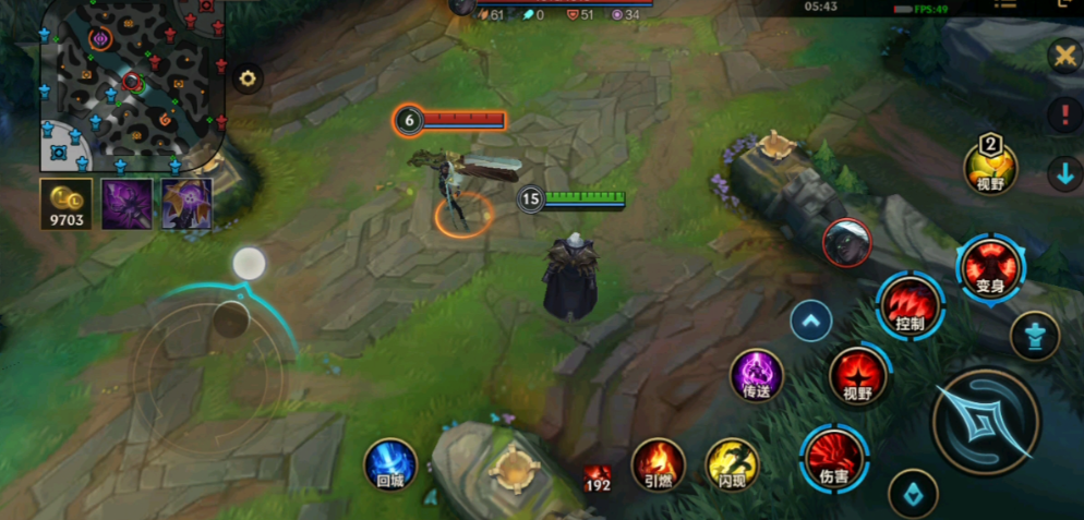 在英雄联盟手游中蔚装备是否可以自定义属性