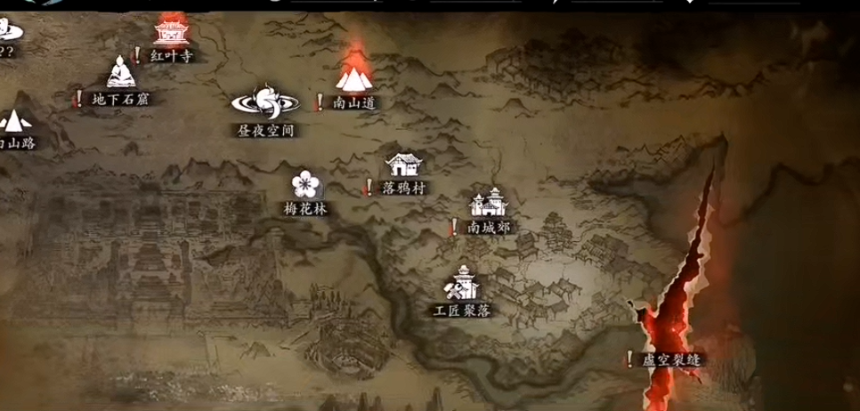 影之刃3的技能怒火是游戏的关键之一吗