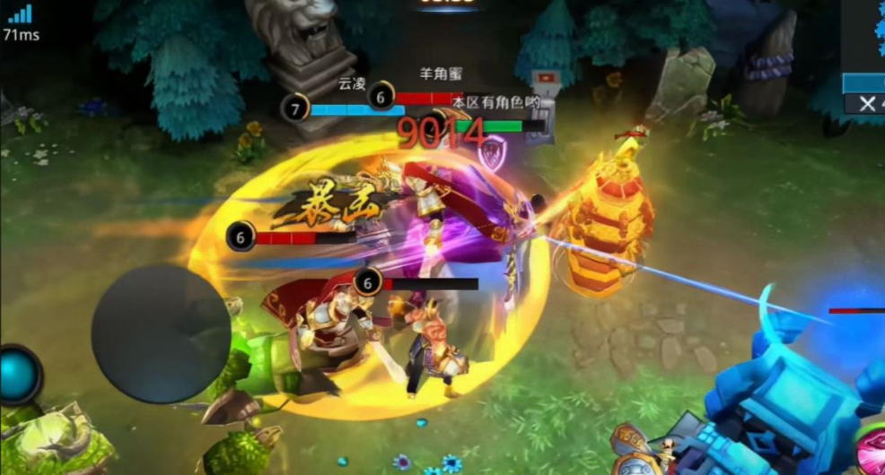 乱斗西游2加点器能够提升游戏体验吗 乱斗西游2加点器能够提升游戏体验吗