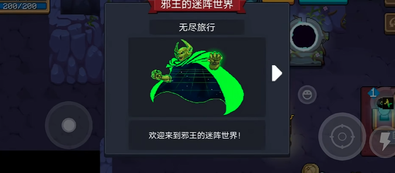 元气骑士榴弹机枪的使用是否需要特殊许可