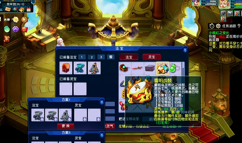 梦幻西游童子和狂豹的强度有明显区别吗