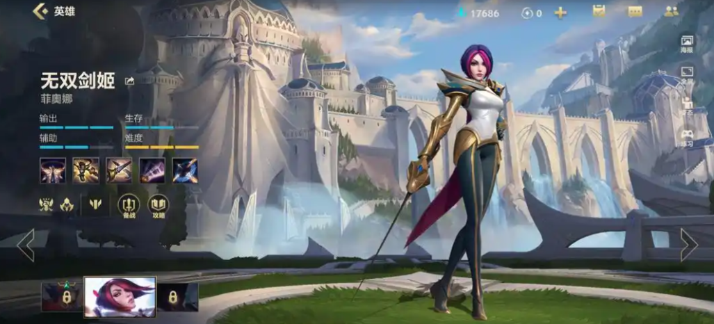 英雄联盟手游中哪种ad对线压力较大