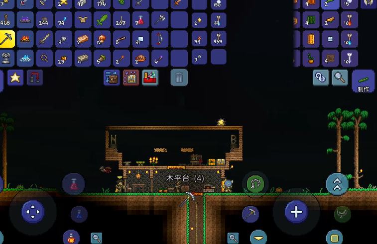 战士需要注意什么样的泰拉瑞亚饰品