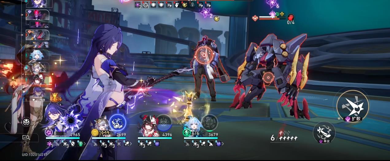 如何有效地获得崩坏星穹铁道量子涟漪