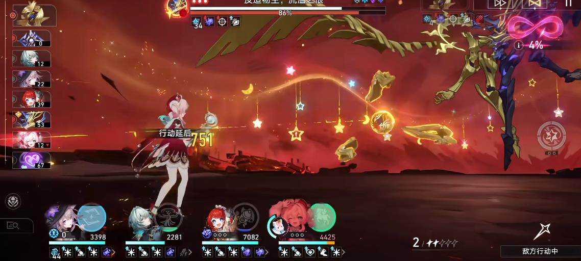 崩坏星穹铁道异邦骑士该如何挑战