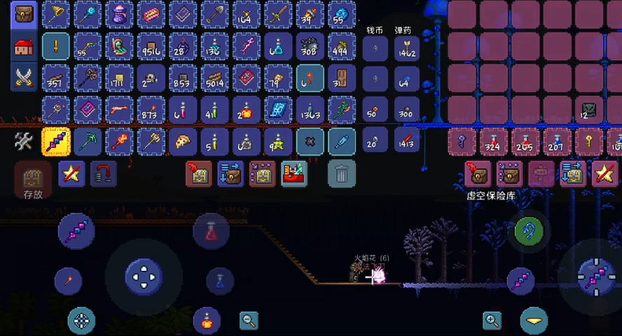 求解泰拉瑞亚中怎样获得神圣锭