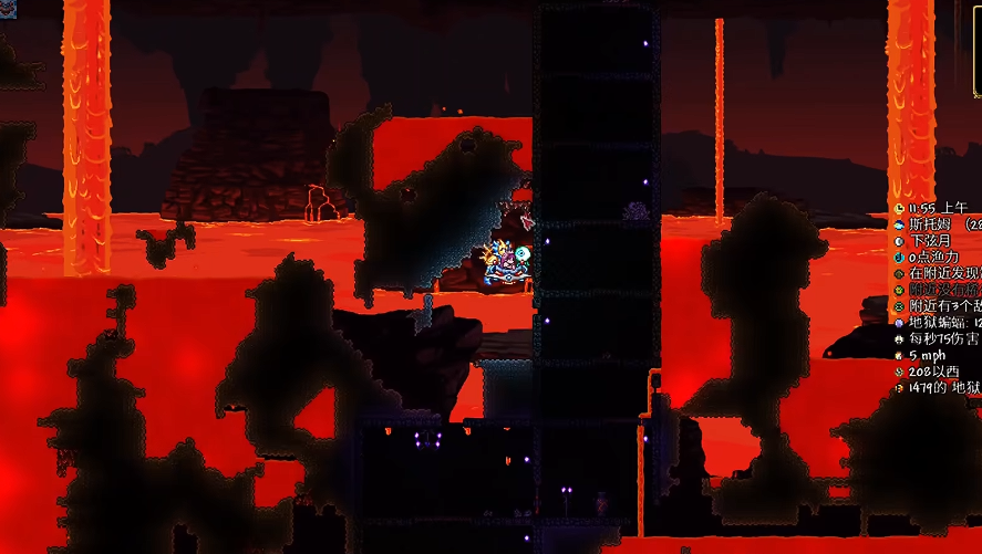 2版泰拉瑞亚中剑冢的位置如何确定