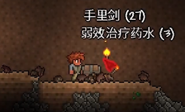 泰拉瑞亚中建造墙壁的窍门是什么