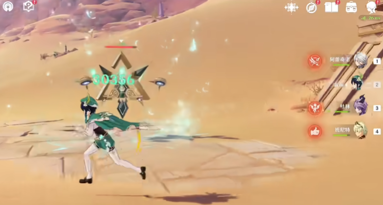 如何在原神中获取雪山放热瓶的配方 如何在原神中获取雪山放热瓶的配方