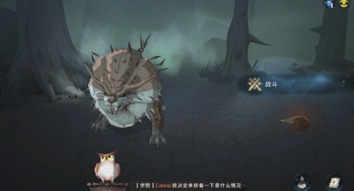 如何正确佩戴哈利波特魔法觉醒盔甲