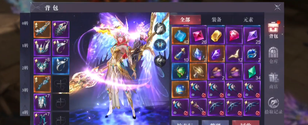 全民奇迹2药剂配方的来源是哪里