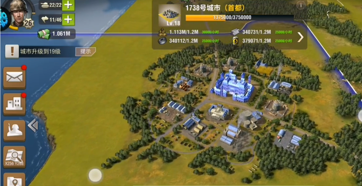 如何在二战风云2覆灭中击败终极boss