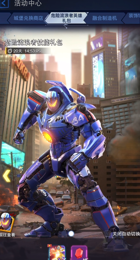 口袋奇兵兰博的天赋如何最大限度发挥作用