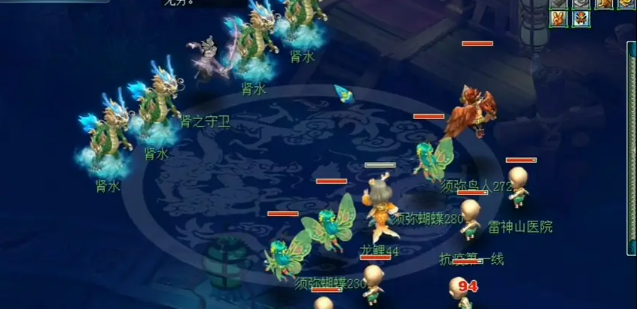 梦幻西游手游金甲在哪里打造