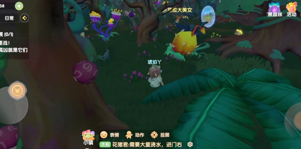 如何在摩尔庄园中得到冰川虾