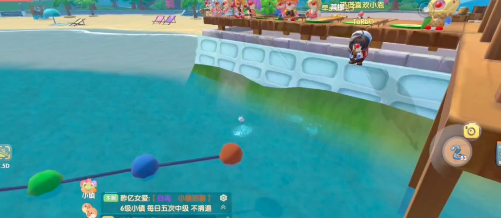 摩尔庄园大耳粉兔的繁殖周期是多久