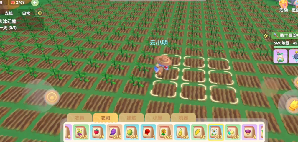 摩尔庄园小镇贡献值有什么具体用处