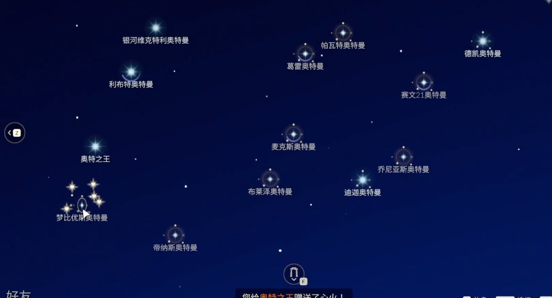 光遇魔法季的心怎么获得最有效