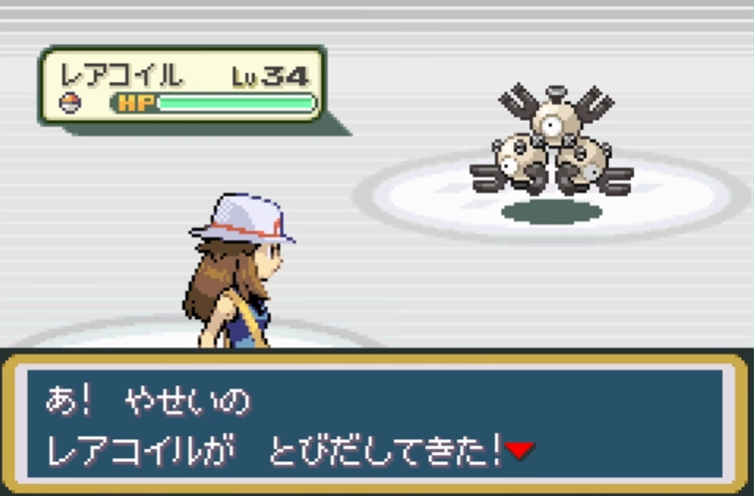 口袋妖怪火红不归之洞怎么前往