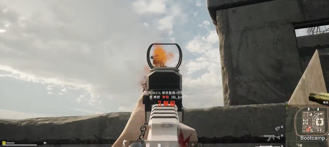 怎么能在绝地求生标题中添加三连点