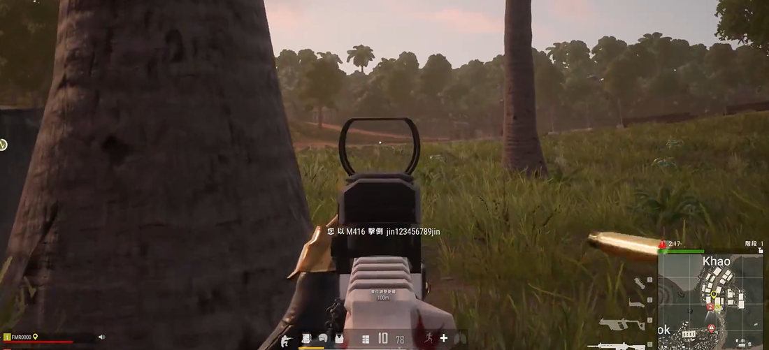 怎么能在绝地求生标题中添加三连点