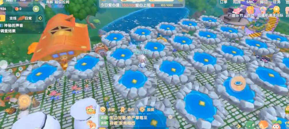 摩尔庄园牧舍需要哪些修复措施 摩尔庄园牧舍需要哪些修复措施