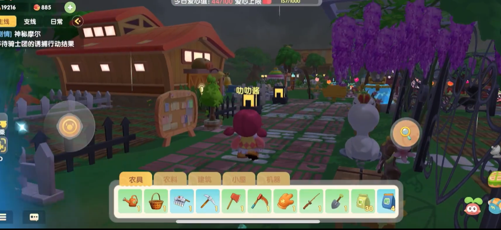 如何在摩尔庄园手游中成功孵化鸡蛋