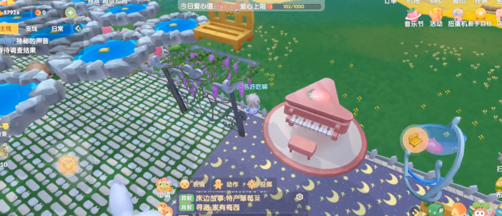 摩尔庄园牧舍需要哪些修复措施 摩尔庄园牧舍需要哪些修复措施