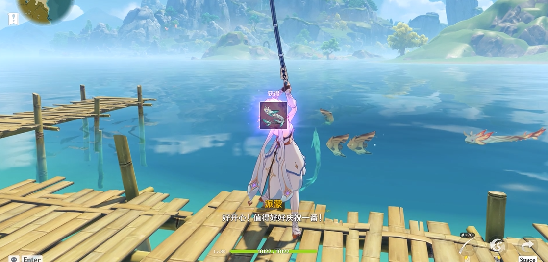 有没有什么方法可以得到原神尘歌壶套装呢