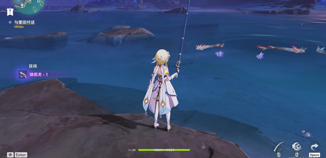 有没有什么方法可以得到原神尘歌壶套装呢 有没有什么方法可以得到原神尘歌壶套装呢