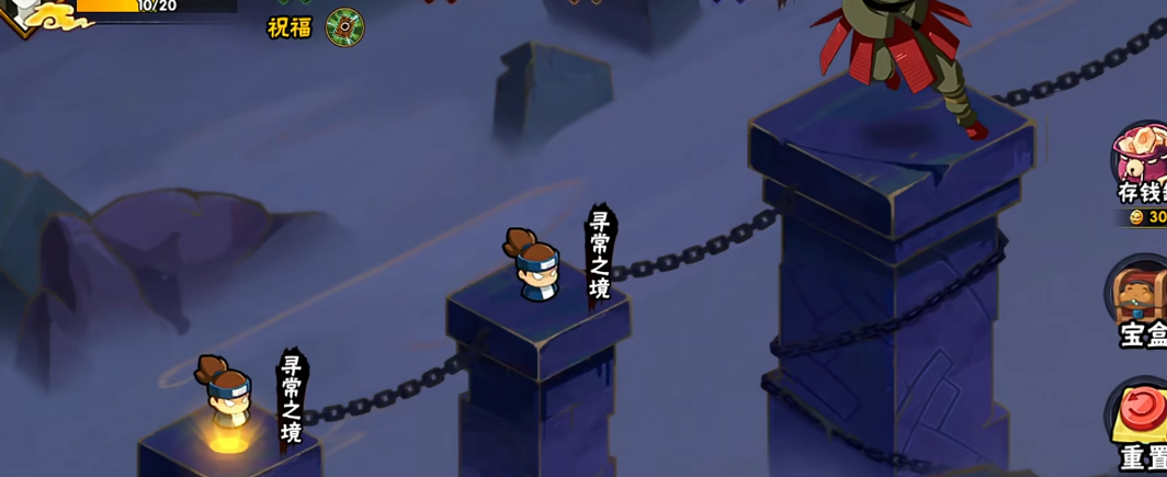 魔抗在火影忍者手游中能封印吗 魔抗在火影忍者手游中能封印吗