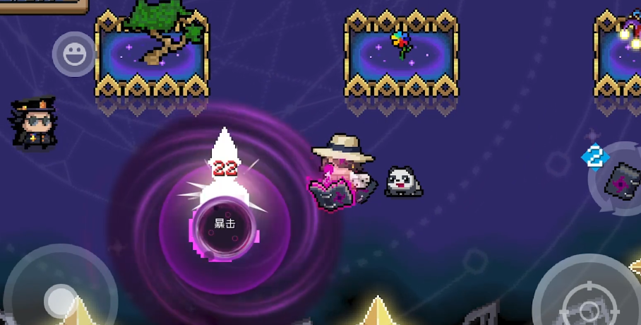 如何获得元气骑士游戏中的火龙果树